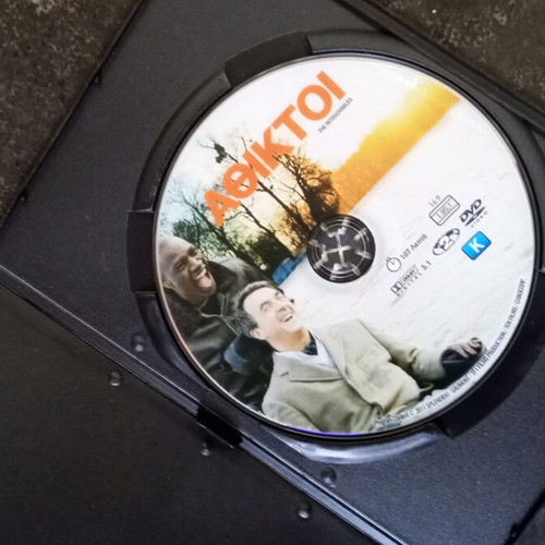Intouchables DVD used, French dramatic comedy