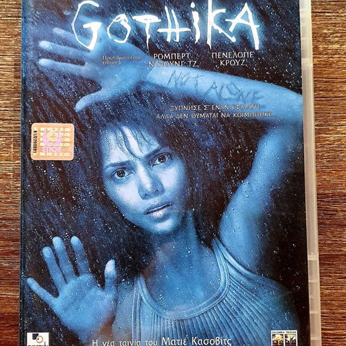Gothika DVD like new, psychological horror thriller with subtitles