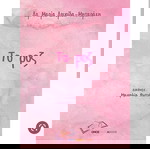 ΠΑΚΕΤΟ 3 παιδικά βιβλία | Παραμυθια