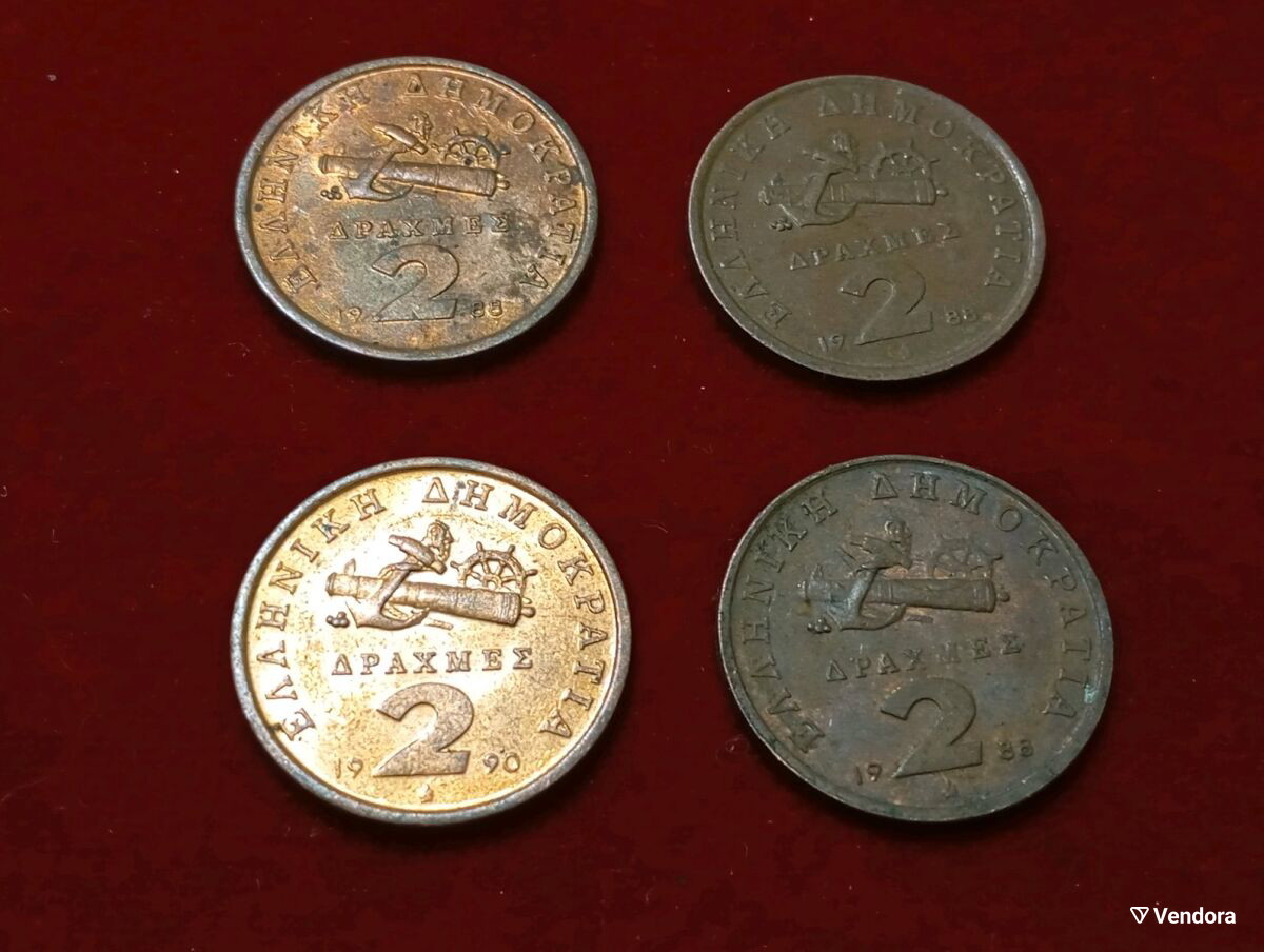 4 δίδραχμα Μαυρογένους