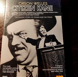 DVD CITIZEN KANE CLASSIC MOVIE WITH ORSON WELLES