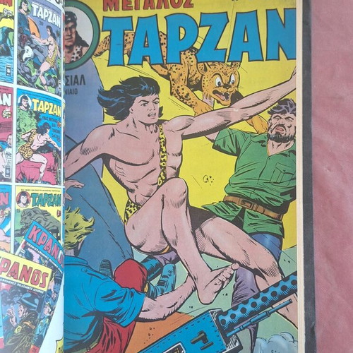 Special Monthly Megalos Tarzan Volume 1-10 like new, leatherbound