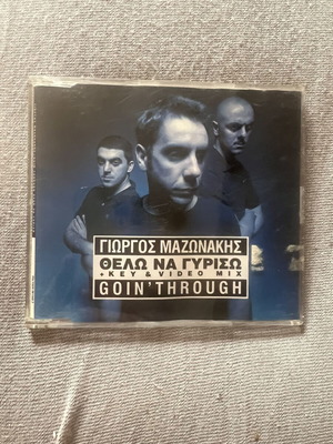 Γιώργος Μαζωνάκης Θέλω να γυρίσω CD single feat Goin' Through