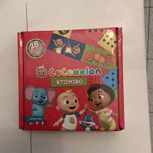 Domino cocomelon new sealed game for small children