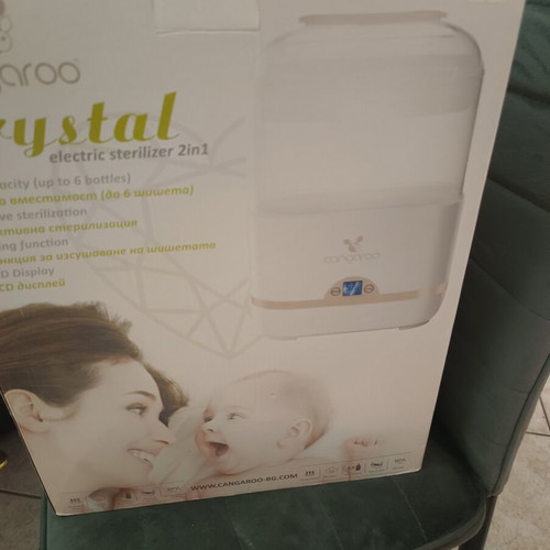 Cangaroo Bottle Sterilizer used, needs cleaning
