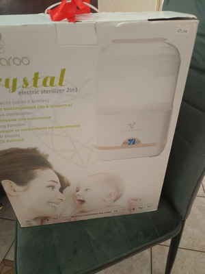 Cangaroo Bottle Sterilizer used, needs cleaning