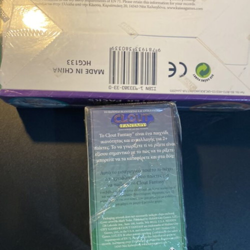 Clout Fantasy card game pack sealed, new