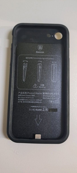θηκη μαζι με powerbank