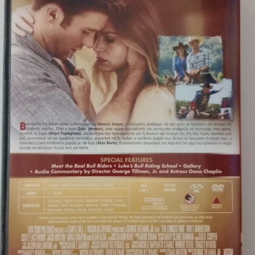 The Longest Ride DVD used with subtitles
