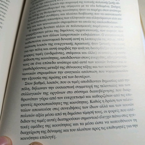 The History of Asia Minor Vol 2 new, Hellenistic and Roman periods