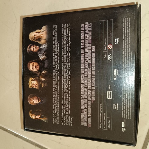 Game of Thrones DVD box set episodes 1-10 with Greek subtitles