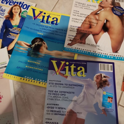 Health magazines like new, pack with Vita, Vitalite, Σύμβουλος Υγείας