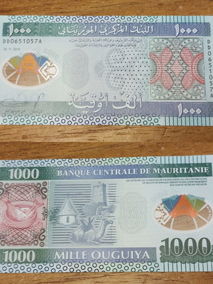 Mauritania 1,000 Ouguiya polymer banknote 2014 new