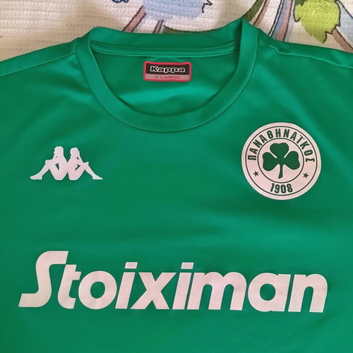 Panathinaikos Training Shirt Kappa XL like new authentic