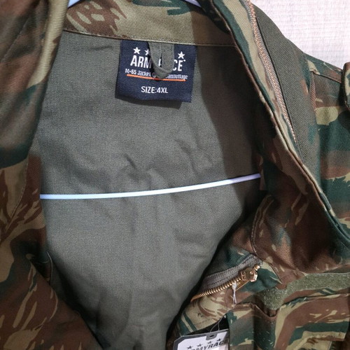 Army Race military jacket new with removable lining