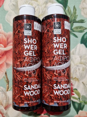 Sandalwood shower gel set new