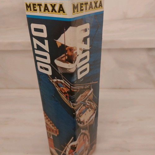 Metaxa ouzo from the 80s new with sealed box