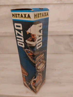 Metaxa ouzo from the 80s new with sealed box
