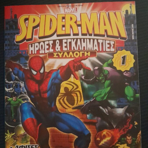 Spiderman Collection Heroes & Villains issue 1 by MARVEL rare collectible