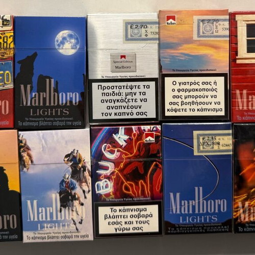 Marlboro Limited Edition 2001 Complete Set of 14 Packs Mint Condition