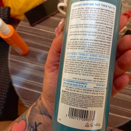 Doctor Or Therapy Cleansing Gel new, 400 ml for oily acne-prone skin