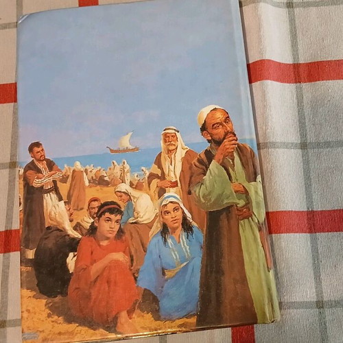 Βίβλος για παιδιά πολυχρωμη, εικονογραφημένη, σαν καινούργιο