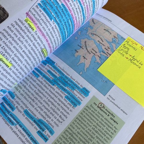 History textbook for A General Lyceum used condition
