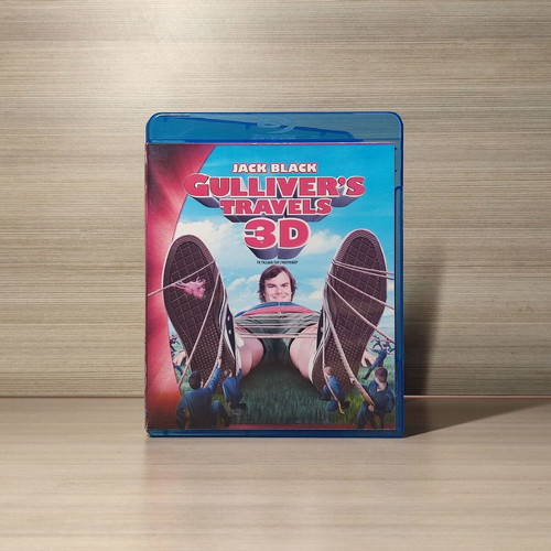Gulliver's Travels Blu-Ray 2D & 3D used with Greek subtitles