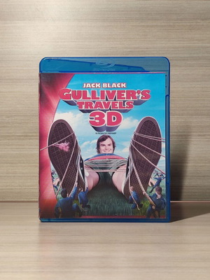 Gulliver's Travels Blu-Ray 2D & 3D used with Greek subtitles