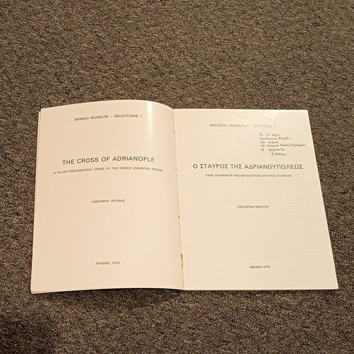 The Cross of Adrianople book used, bilingual edition 1979