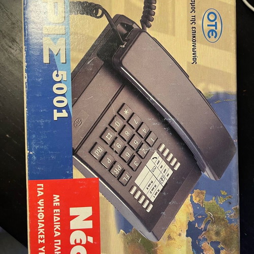 Old OTE telephone used with original box
