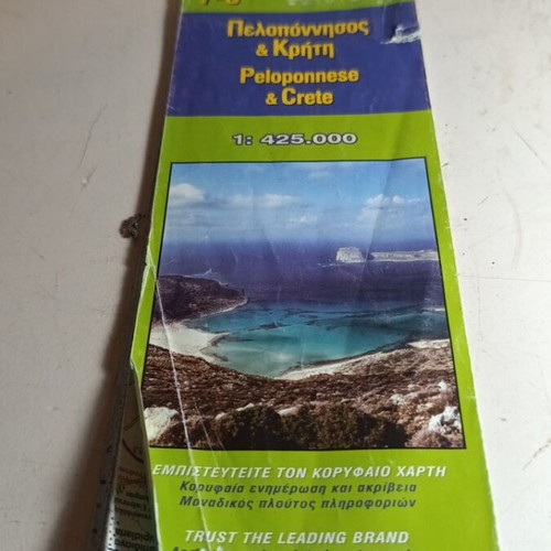 Map Peloponnese and Crete used 1:425,000
