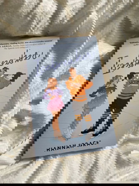 βιβλιο καινουριο