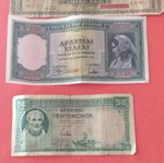 Κατοχικά χαρτονομίσματα μεταχειρισμένα, πακέτο 70 ευρώ