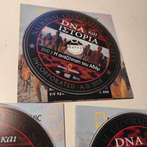DNA and History DVD pack of 3 like new with Greek subtitles