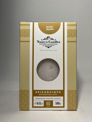 Nancy's Candles Amber Vanilla handmade scented candle new