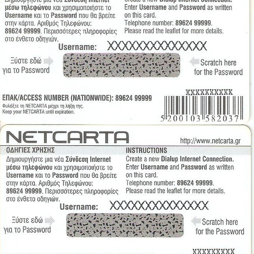 Altec Netcarta 2 internet cards comics new