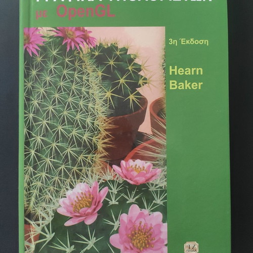 Computer Graphics with OpenGL 3rd Edition new