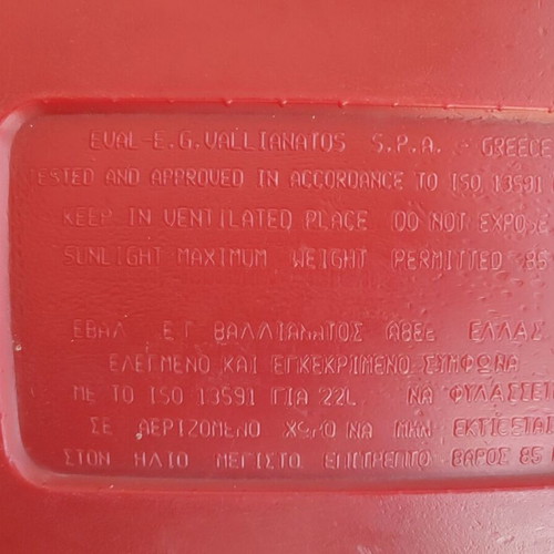 Eval fuel tank 22 liters used, portable for outboard engines