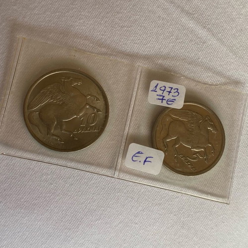 5 and 10 Drachma coins 1973 used, extra fine