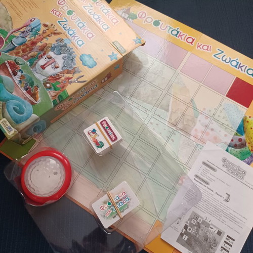Educational board game Fruhtakia kai Zoakia with buzzer like new