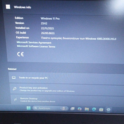 Lenovo ThinkPad L570 laptop like new with Windows 11 Pro and activated Office
