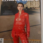 Περιοδικό Marie Claire #399 Οκτώβριος 2022 σαν καινούργιο