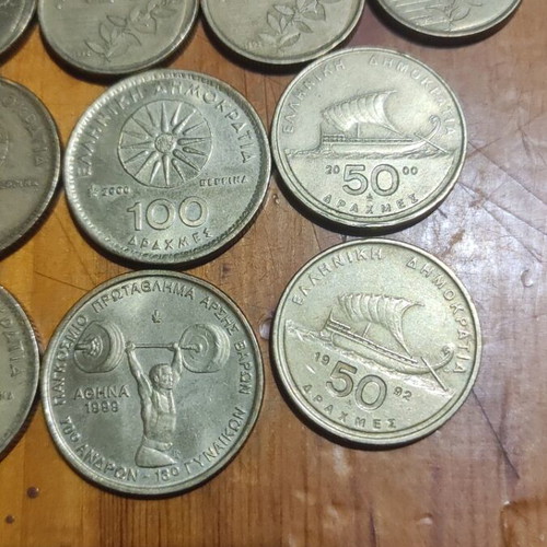 Greek drachma coins used, set of 14 before euro