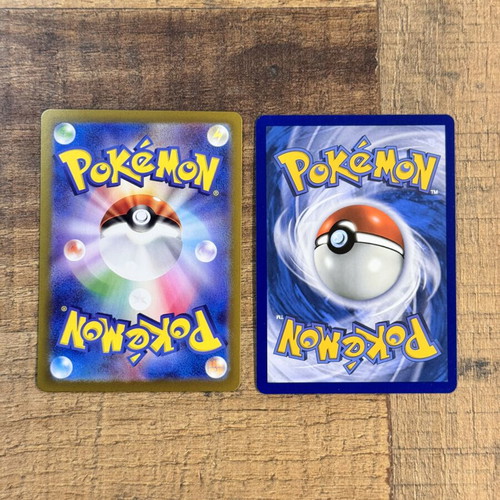 2x Hisuian Arcanine Holo Rare Pokemon cards English & Japanese