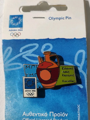 Pin Athens Olympic 2004 new, collectible pin with Cycladic ceramic