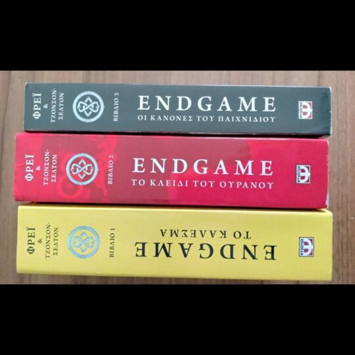 Endgame box set like new
