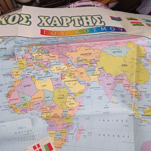 Political world map used De Agostini with country flags