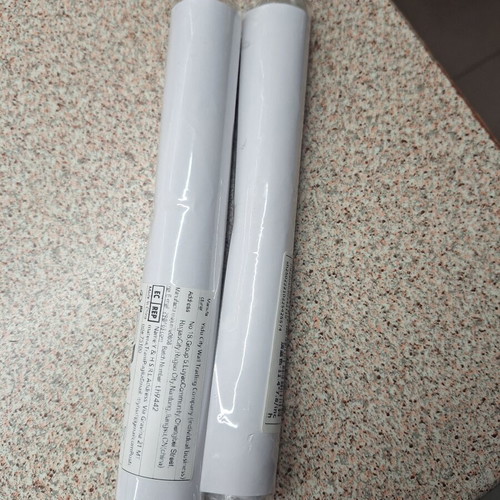 Αυτοκόλλητο 29×20cm σετ 2 τεμαχίων καινούργιο