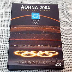 Αθήνα 2004: Ολυμπιακοί Αγώνες 4 X DVD